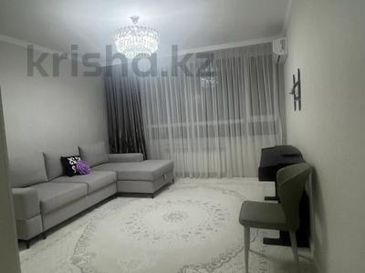 2-комнатная квартира · 50 м², Утепова 31 за 44.5 млн ₸ в Алматы, Бостандыкский р-н