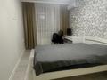 2-комнатная квартира · 50 м², Утепова 31 за 44.5 млн ₸ в Алматы, Бостандыкский р-н — фото 7