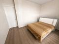 2-комнатная квартира · 50 м², Утепова 31 за 44.5 млн ₸ в Алматы, Бостандыкский р-н — фото 8
