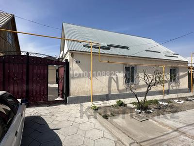 Отдельный дом · 6 комнат · 180 м² · 6 сот., Наманганская улица 138 за 45 млн 〒 в Таразе