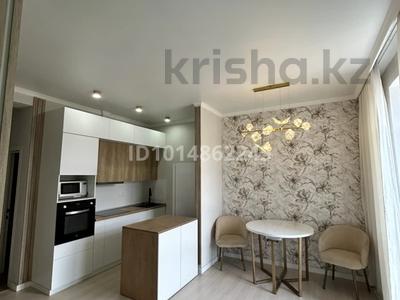 2-комнатная квартира · 45 м² · 10/10 этаж, мкр Юго-Восток, Букетова за 28.5 млн ₸ в Караганде, Казыбек би р-н