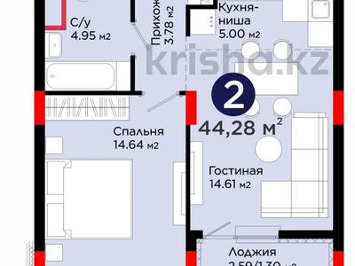 2-комнатная квартира · 44.28 м² · 9/12 этаж, Улы Дала 14 за 25 млн ₸ в Астане, Нура р-н