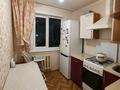 1-бөлмелі пәтер · 44 м² · 5 қабат, абая 6, бағасы: 16.7 млн ₸ в Костанае — фото 3