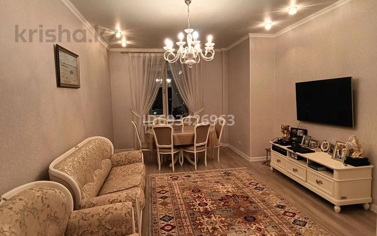 3-комнатная квартира · 113.5 м² · 3/6 этаж, Кабанбай батыра 7 за 90 млн 〒 в Астане, Нура р-н — фото 3