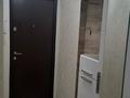 2-комнатная квартира · 47 м² · 3/5 этаж, Луговая 15 за 23 млн ₸ в Атырау, мкр Авангард-4 — фото 8
