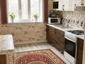 Отдельный дом · 5 комнат · 140 м² · 20 сот., Алтынсарина 65 — Алтынсарина за 22 млн ₸ в Шымкенте — фото 7