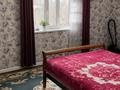 Отдельный дом · 5 комнат · 140 м² · 20 сот., Алтынсарина 65 — Алтынсарина за 22 млн ₸ в Шымкенте — фото 8