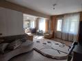 3-комнатная квартира · 59 м² · 2/5 этаж, Бурова 24а за 19.3 млн ₸ в Усть-Каменогорске — фото 2