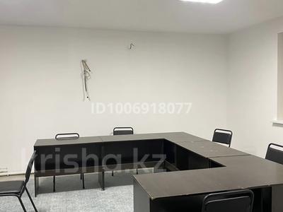 4-комнатная квартира · 100 м² · 3 этаж, Партизанская 34 — Сороковой магазин бұрылысы за 30 000 〒 в Уральске