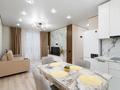 2-комнатная квартира · 55 м² · 15/16 этаж, Утепова 31 за 23 000 ₸ в Алматы, Бостандыкский р-н — фото 4