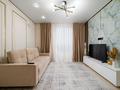 2-комнатная квартира · 55 м² · 15/16 этаж, Утепова 31 за 23 000 ₸ в Алматы, Бостандыкский р-н — фото 7