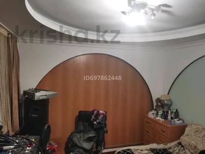 Часть дома · 1 комната · 42 м² · 5 сот., Шаяхметов 11 — Автостанция за 15 млн 〒 в Талгаре