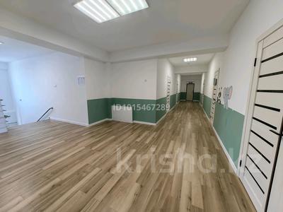 Білім орталықтары · 560 м², бағасы: 420 млн ₸ в Алматы, Наурызбайский р-н