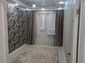 2-бөлмелі пәтер · 77.1 м² · 5/5 қабат, мкр Астана 45, бағасы: 30 млн ₸ в Уральске — фото 15