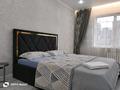 1-комнатная квартира · 48 м² · 5/16 этаж, Проспект Республики 40 — проспект шахтёров за 18 000 〒 в Караганде — фото 2