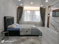 1-комнатная квартира · 48 м² · 5/16 этаж, Проспект Республики 40 — проспект шахтёров за 18 000 〒 в Караганде — фото 3
