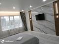 1-комнатная квартира · 48 м² · 5/16 этаж, Проспект Республики 40 — проспект шахтёров за 18 000 〒 в Караганде — фото 5