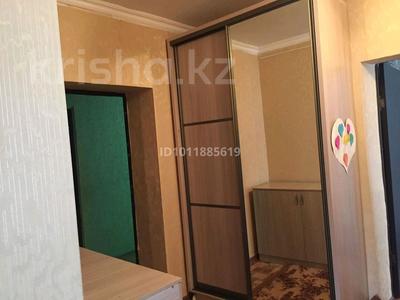 3-комнатная квартира · 56.7 м² · 1/2 этаж, ул. Алатау 5 за 14 млн ₸ в Алматинской обл.
