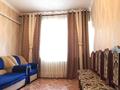 3-комнатная квартира · 56.7 м² · 1/2 этаж, ул. Алатау 5 за 14 млн ₸ в Алматинской обл. — фото 23