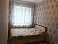 3-комнатная квартира · 56.7 м² · 1/2 этаж, ул. Алатау 5 за 14 млн ₸ в Алматинской обл. — фото 26