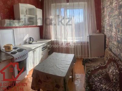 Продажа квартир в Павлодарской обл.: 2-комнатная квартира · 52 м² · 5/6 этаж, Сураганова 4/1 — Сураганова - Торайгырова за 17 млн 〒 2-комнатная квартира · 52 м² · 5/6 этаж, Сураганова 4/1 — Сураганова - Торайгырова за 17 млн 〒 в Павлодаре