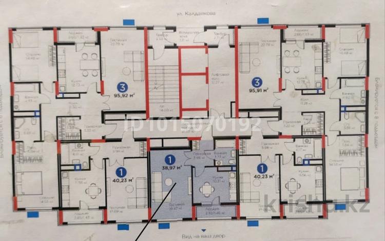 1-бөлмелі пәтер · 38.97 м² · 3/12 қабат, Сагадат Нурмагамбетов 17, бағасы: 29.9 млн ₸ в Астане, Сарайшык р-н — фото 2