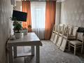 2-бөлмелі пәтер · 52 м² · 3/5 қабат, 11-й микрорайон, 11-й микрорайон 218 — Ул.Торекулова, бағасы: 25 млн ₸ в Шымкенте, Енбекшинский р-н — фото 2