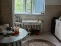 2-бөлмелі пәтер · 52 м² · 3/5 қабат, 11-й микрорайон, 11-й микрорайон 218 — Ул.Торекулова, бағасы: 25 млн ₸ в Шымкенте, Енбекшинский р-н — фото 6