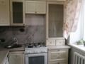 2-комнатная квартира · 60 м² · 2/4 этаж, Быржан Сал 102 — Назарбаева за 10 000 ₸ в Талдыкоргане — фото 7