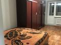 2-комнатная квартира · 44 м² · 2/4 этаж, Маркова 38 а — Тимирязева за 350 000 ₸ в Алматы, Бостандыкский р-н — фото 6