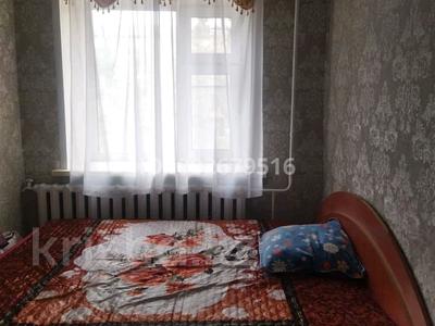 Продажа квартир в Западно-Казахстанской обл.: 3-комнатная квартира · 54.9 м² · 3/5 этаж, Доспанова 62 — Находится рядом с городской поликлиники, в шаговой досинфрасОтличное м за 14.3 млн 〒 3-комнатная квартира · 54.9 м² · 3/5 этаж, Доспанова 62 — Находится рядом с городской поликлиники, в шаговой досинфрасОтличное м за 14.3 млн 〒 в Уральске, мкр Школьник