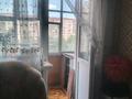 2-комнатная квартира · 46 м² · 4/5 этаж, Сатпаева за 13.9 млн ₸ в Петропавловске — фото 2