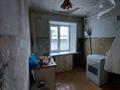 2-комнатная квартира · 46 м² · 4/5 этаж, Сатпаева за 13.9 млн ₸ в Петропавловске — фото 5