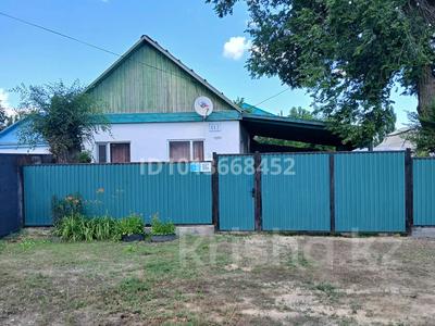 Отдельный дом · 3 комнаты · 85 м² · 4 сот., Беркимбаева 112 — Школа за 13 млн ₸ в Актобе, мкр Москва