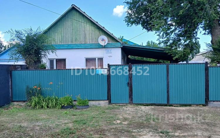 Жеке үй · 3 бөлме · 85 м² · 4 жүзд., Беркимбаева 112 — Школа, бағасы: 13 млн ₸ в Актобе, мкр Москва — фото 2