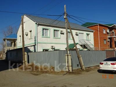 Кеңселер · 348.4 м², бағасы: 94 млн ₸ в Атырау, мкр Центральный
