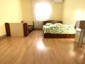 1-комнатная квартира · 30 м² · 1/1 этаж, Казыбек би 66 — Возле центра за 10 000 ₸ в Кордае — фото 3