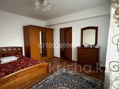 2-бөлмелі пәтер · 46 м² · 3/5 қабат, мкр Тастак-2, Айтеке би 132/1 132/1 — Айтеке би/досмухамедова,гоголя/ади шарипова, бағасы: 320 000 ₸ в Алматы, Алмалинский р-н