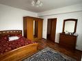 2-комнатная квартира · 46 м² · 3/5 этаж, мкр Тастак-2, Айтеке би 132/1 132/1 — Айтеке би/досмухамедова,гоголя/ади шарипова за 320 000 ₸ в Алматы, Алмалинский р-н — фото 2
