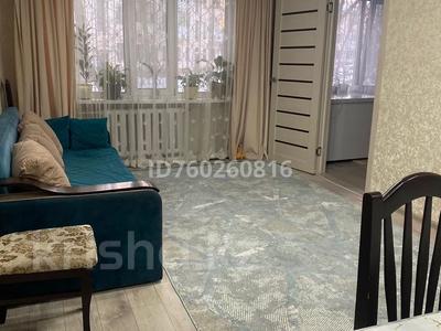 Пәтерлер в Акмолинской обл.: 2-бөлмелі пәтер · 45 м² · 1/3 қабат, Шалкар 28 — Привокзальная, филармония, бағасы: 11.5 млн 〒 2-бөлмелі пәтер · 45 м² · 1/3 қабат, Шалкар 28 — Привокзальная, филармония, бағасы: 11.5 млн 〒 в Кокшетау