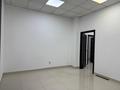 Офисы · 34 м² за 272 000 ₸ в Караганде, Казыбек би р-н