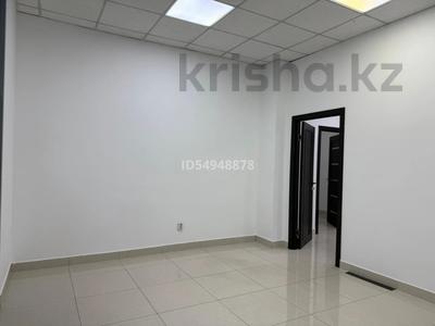 Офисы · 34 м² за 272 000 ₸ в Караганде, Казыбек би р-н