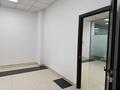 Офисы · 34 м² за 272 000 ₸ в Караганде, Казыбек би р-н — фото 2