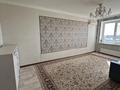 1-бөлмелі пәтер · 40 м² · 10/10 қабат, мкр Кунаева 67 — Продаётся) уютная 1-комнатная квартира общей площадью 40 кв.м. Квартира светлая и просторная, удобная планировка. Развитая инфраструктура: рядом магазины, школы, остановки общественного транспорта., бағасы: 16 млн ₸ в Уральске — фото 4