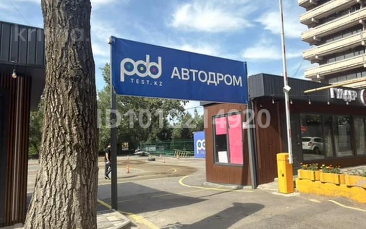 Паркинг · 1600 м² · мкр Самал-3, Кажымукана 4/2 — Ул. Кажымукана - пр. Достык за 3 млн ₸ в Алматы, Медеуский р-н — фото 12