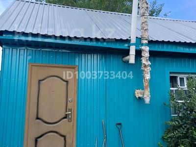 Отдельный дом · 4 комнаты · 75 м² · 1 сот., 1 Мая — Баймагамбетова за 15 млн 〒 в Костанае