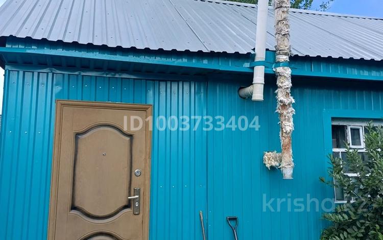 Отдельный дом · 4 комнаты · 75 м² · 1 сот., 1 Мая — Баймагамбетова за 15 млн ₸ в Костанае — фото 2