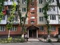 3-комнатная квартира · 62 м² · 3/5 этаж, мкр Самал 16 за 20.5 млн ₸ в Таразе