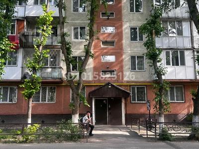 3-комнатная квартира · 62 м² · 3/5 этаж, мкр Самал 16 за 20.5 млн ₸ в Таразе