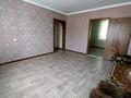 Отдельный дом • 5 комнат • 137 м² • 12 сот., Амангельды 23а за 27 млн 〒 в Талгаре — фото 10